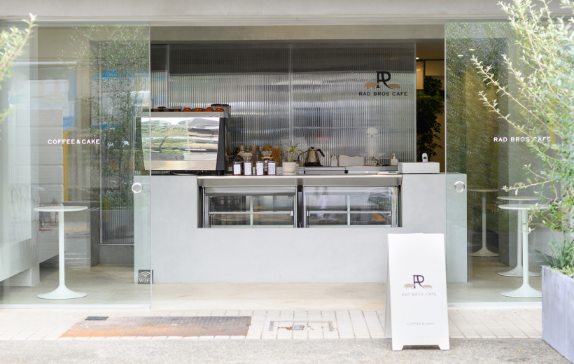 RAD BROS CAFE